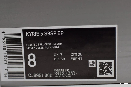 NIKE (House  SPONGEBOB Squidward Hoops X KYRIE Special of Box) 5 CJ6951-300 0322